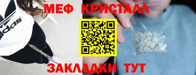 mix Бузулук
