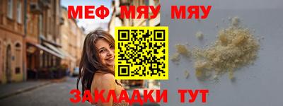 PSILOCYBIN Будённовск