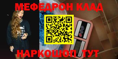 PSILOCYBIN Будённовск