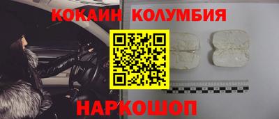соль курить ск Бугуруслан