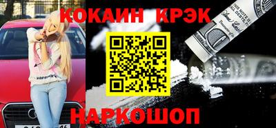 PSILOCYBIN Будённовск