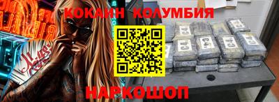 PSILOCYBIN Будённовск