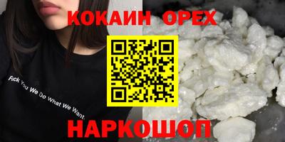 mix Бузулук