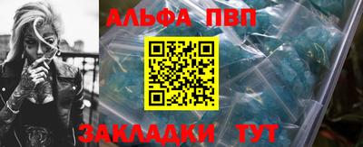 PSILOCYBIN Будённовск