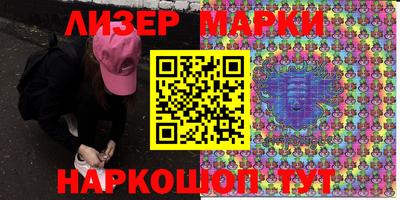 mix Бузулук