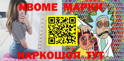 PSILOCYBIN Будённовск