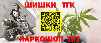 PSILOCYBIN Будённовск