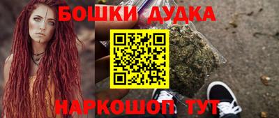 mix Бузулук