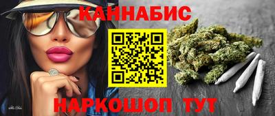 PSILOCYBIN Будённовск