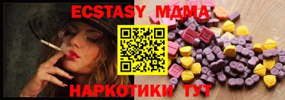 mix Бузулук