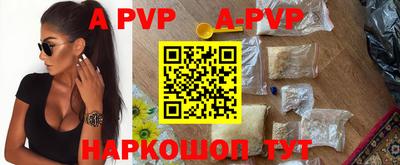 PSILOCYBIN Будённовск