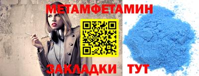 mix Бузулук