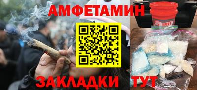 mix Бузулук