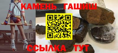 PSILOCYBIN Будённовск