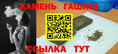 PSILOCYBIN Будённовск