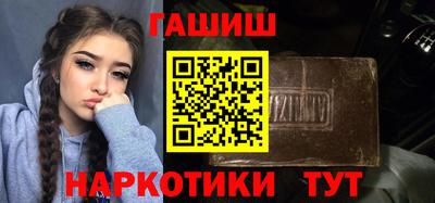 PSILOCYBIN Будённовск