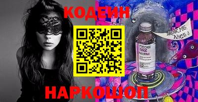 mix Бузулук