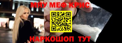 mix Бузулук